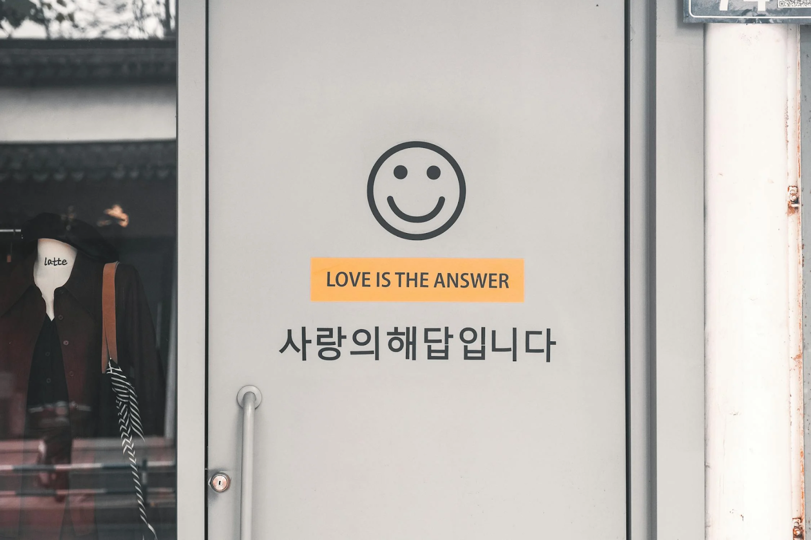 A Marketing Guide to Crafting Emotional Connections Through Meaningful Content